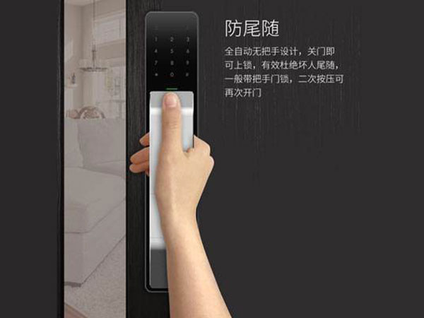 抚顺市24小时上门开锁公司